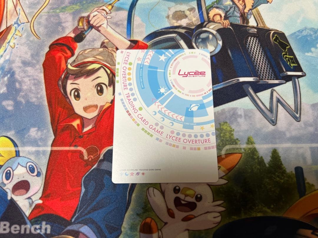 lycee アクアプラス2.0 冬馬かずさ sp