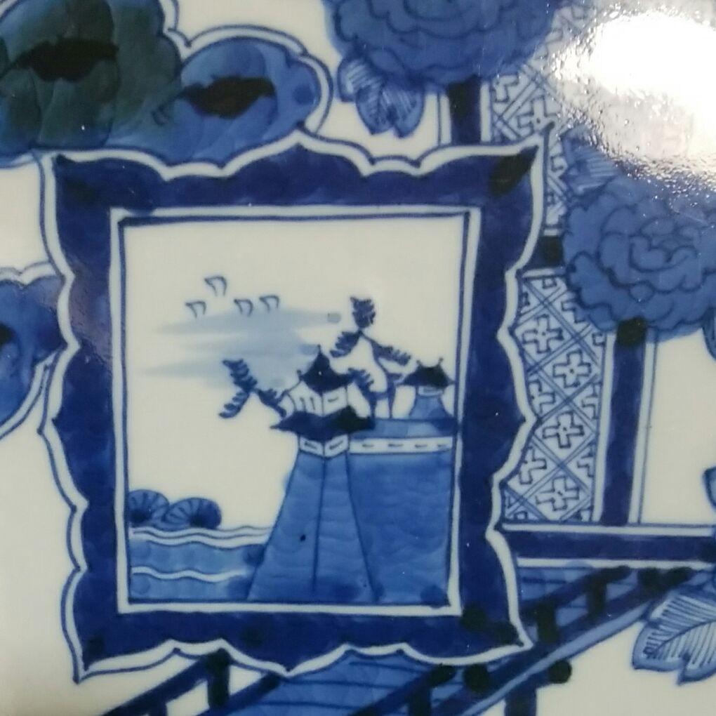 282  古伊万里　染付　角皿