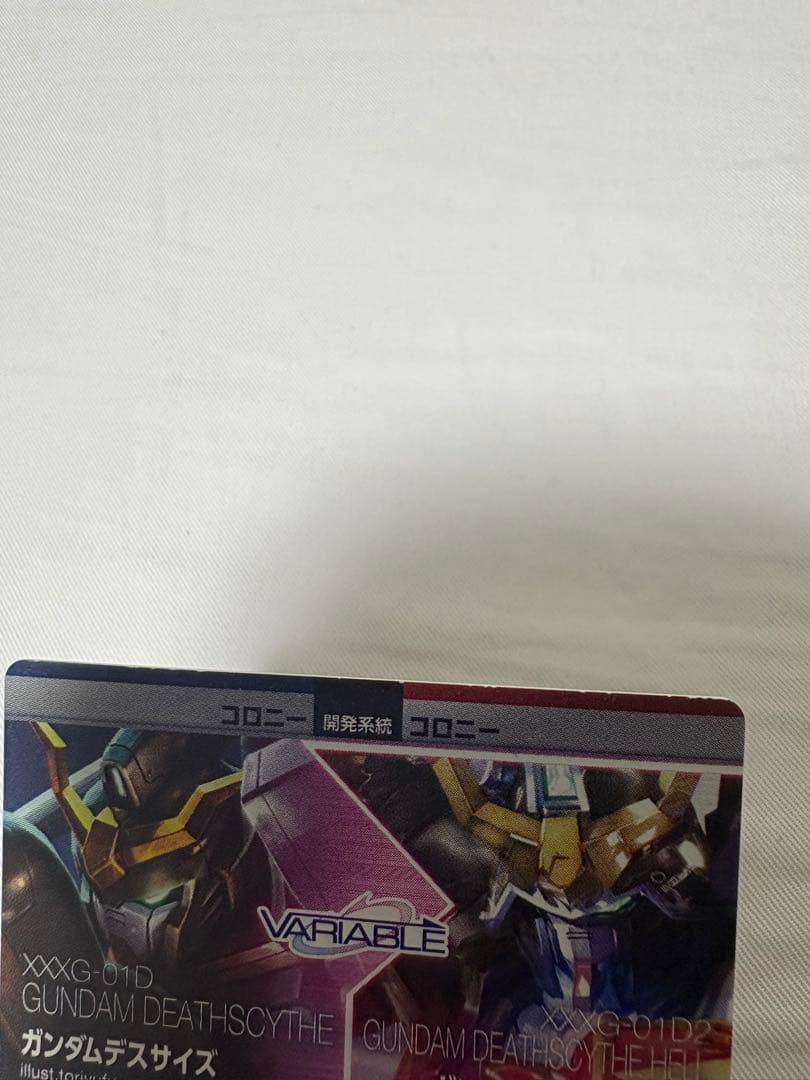 ガンダムトライエイジ ガンダムデスサイズヘル（EW版）