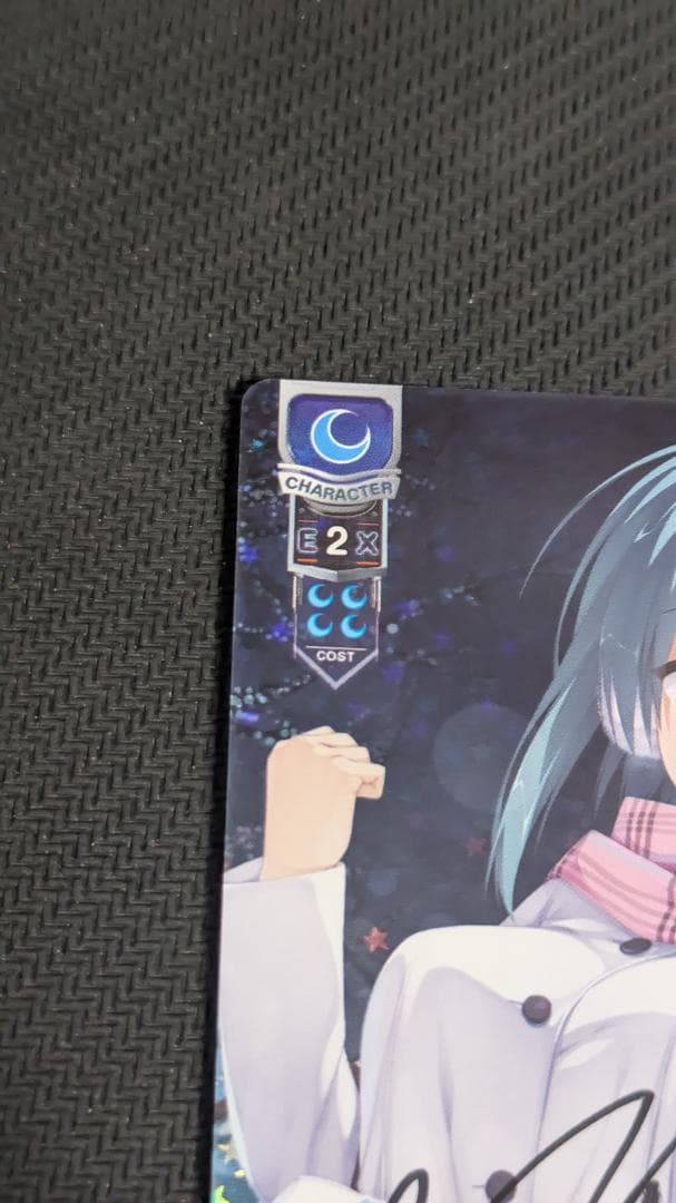 lycee　ゆずソフト　月山瀬奈　直筆サイン