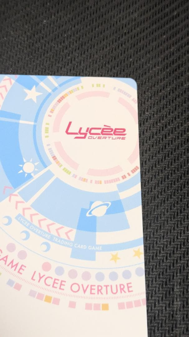 lycee　ゆずソフト　月山瀬奈　直筆サイン