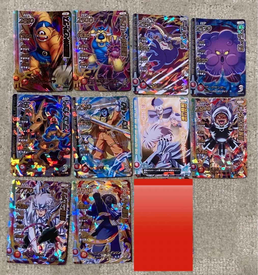 takemonさま確認用