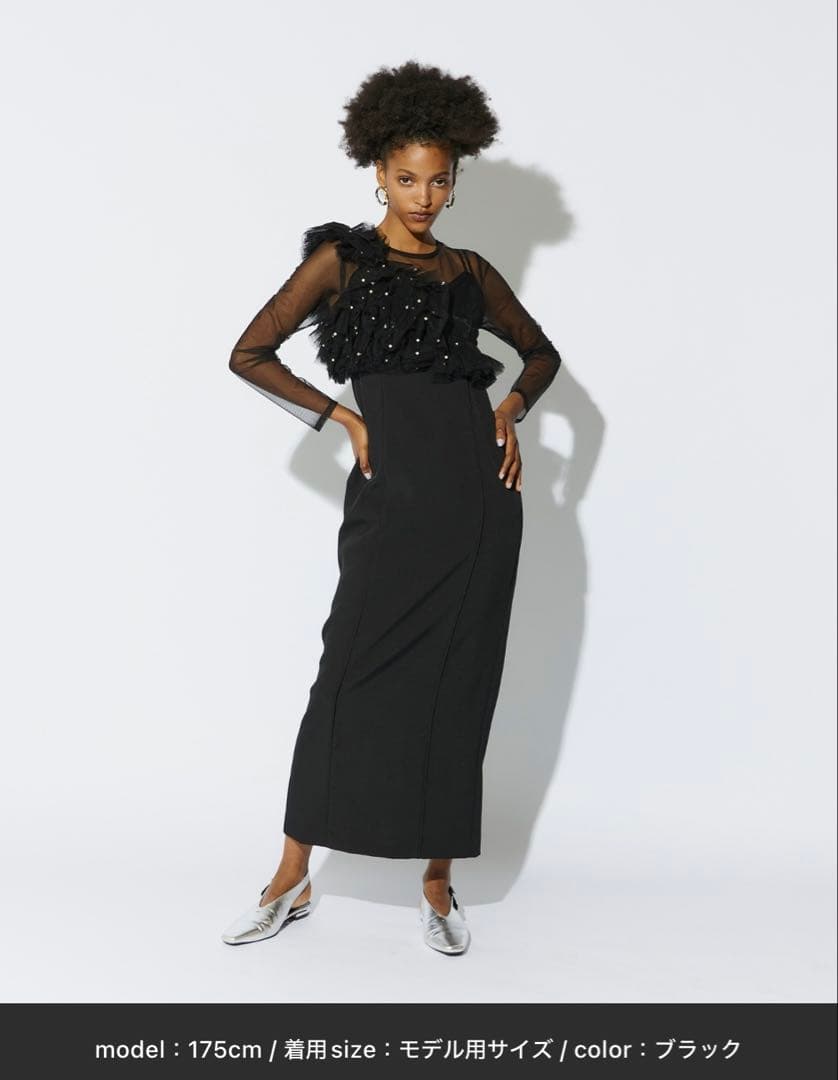 【新品】パールビスチェドレス　ANDRESD 2025 アンドレスド　Lサイズ