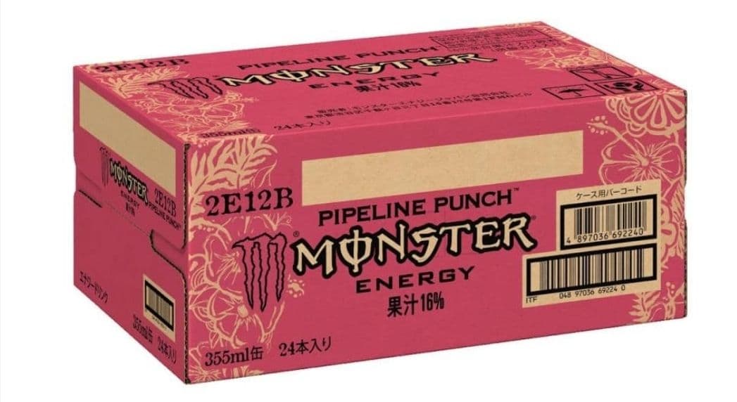 モンスターエナジー、モンスターエナジーパイプラインパンチ 355ml 24本入