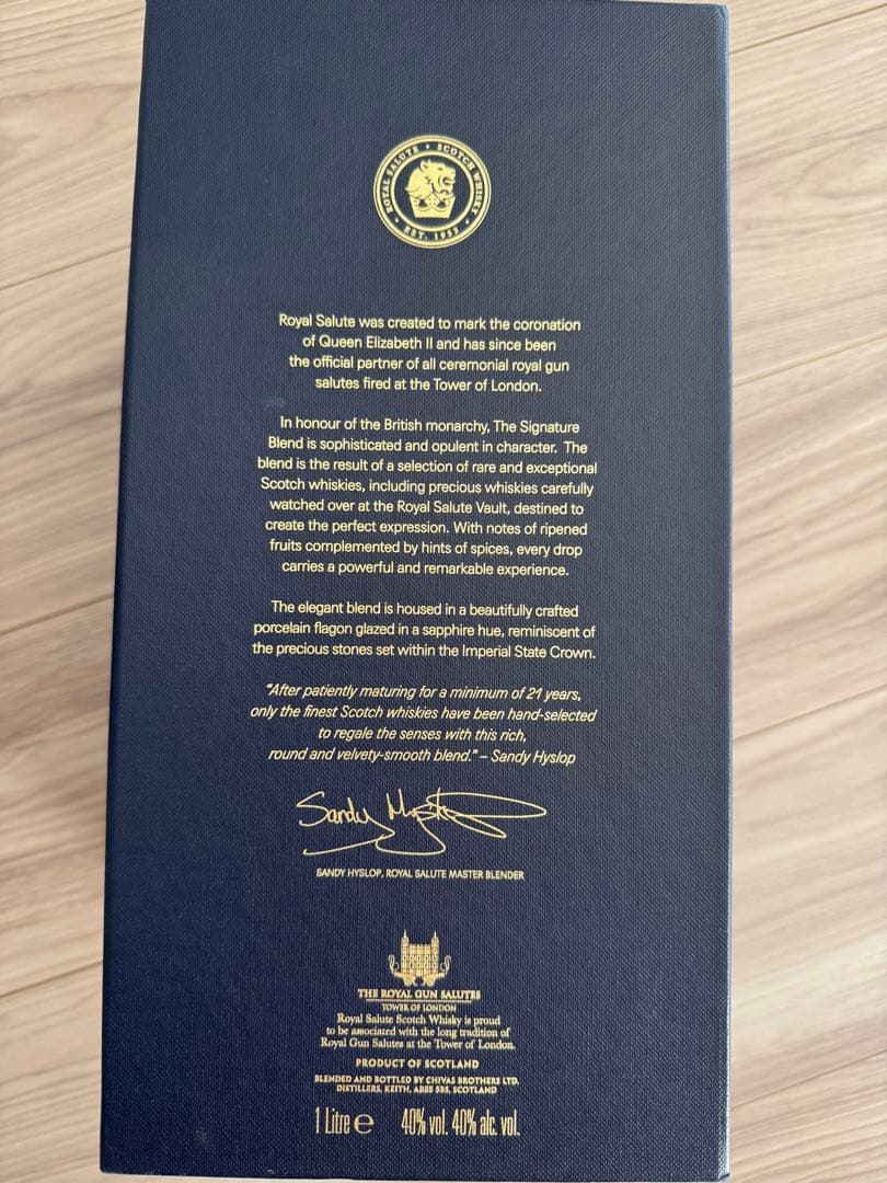  Salute 21年 ブレンデッドスコッチウイスキー 1L