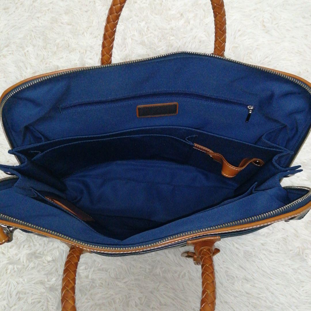 キーファーノイレザー ビジネスバッグ ネイビー ブラウン