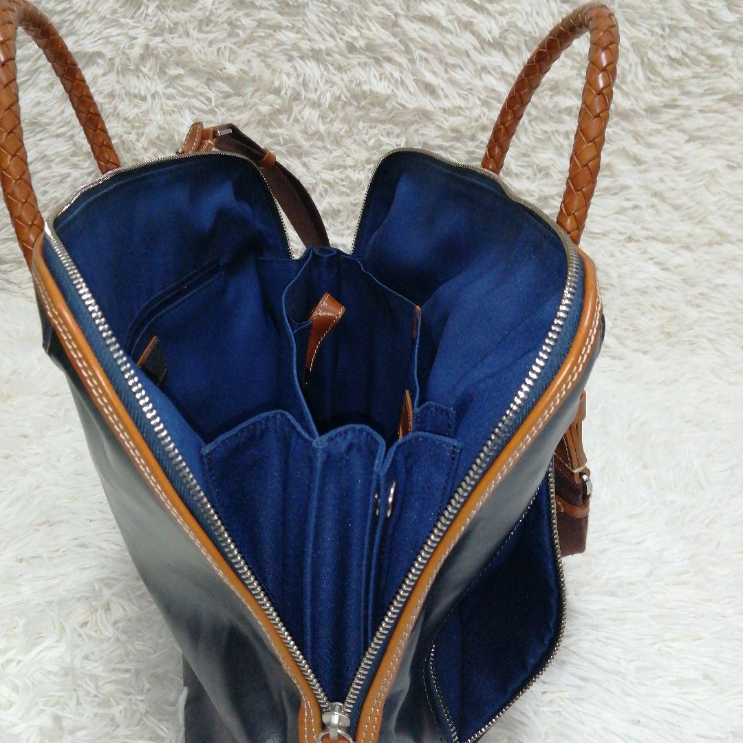 キーファーノイレザー ビジネスバッグ ネイビー ブラウン