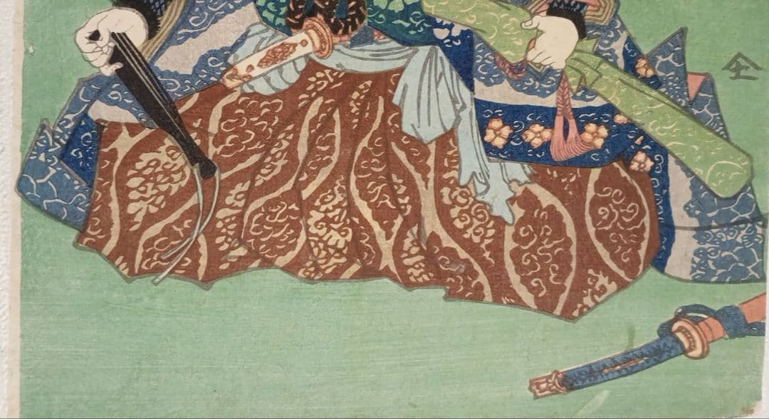 浮世絵、役者絵三枚綴りの内の1枚売りです、二代歌川国貞画元治元年（1864)出版