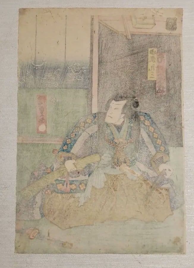 浮世絵、役者絵三枚綴りの内の1枚売りです、二代歌川国貞画元治元年（1864)出版
