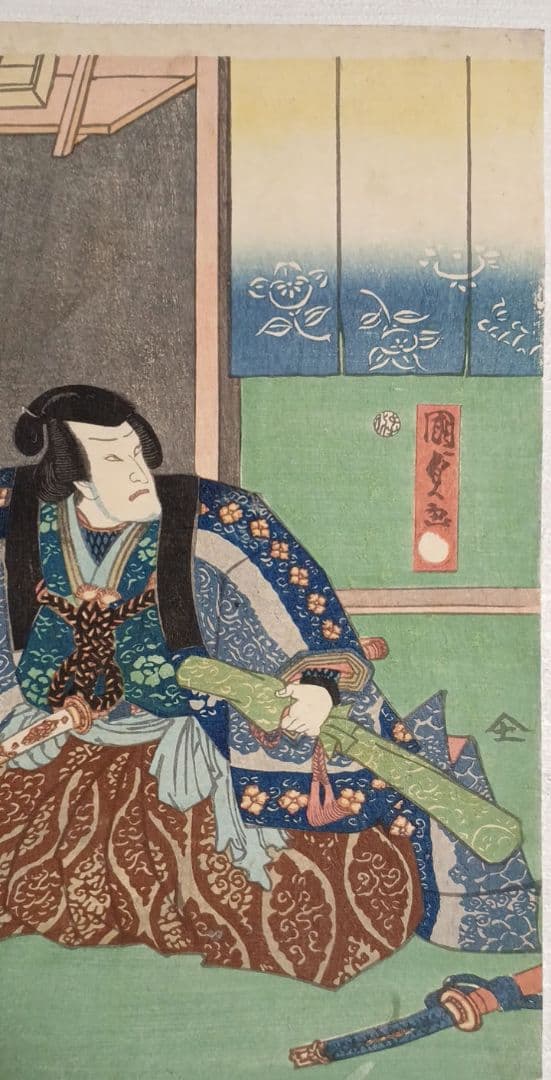 浮世絵、役者絵三枚綴りの内の1枚売りです、二代歌川国貞画元治元年（1864)出版