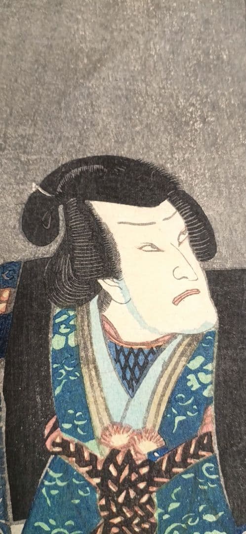 浮世絵、役者絵三枚綴りの内の1枚売りです、二代歌川国貞画元治元年（1864)出版