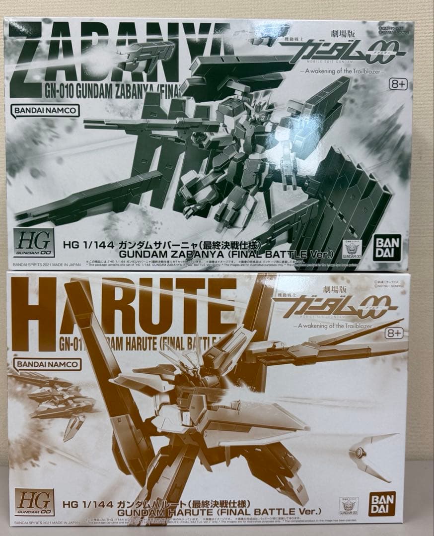 10個　未組立。ダブルオーまとめ売り　ハルート、オーバーブラッグ、セラフィム等