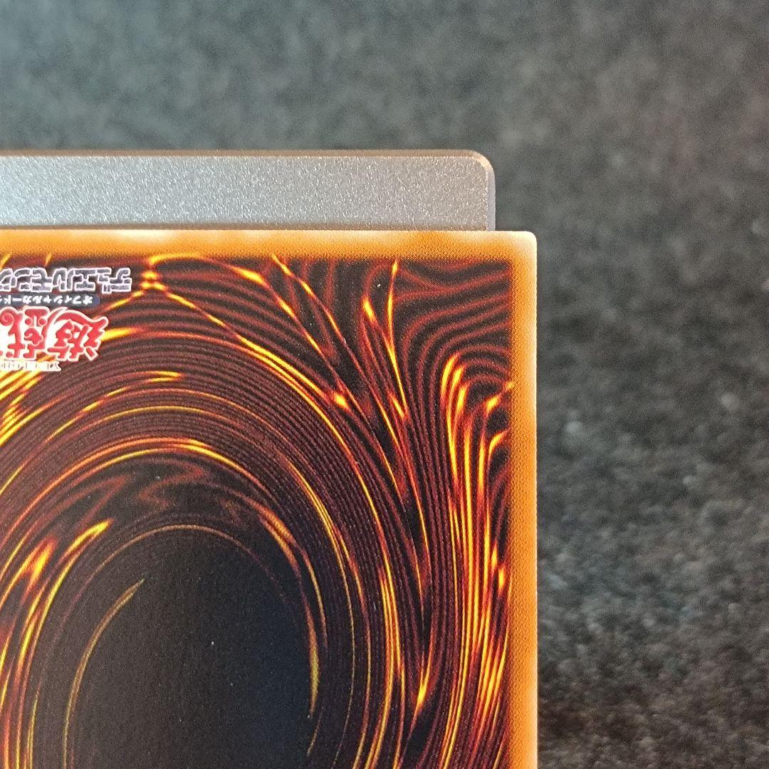 【未使用】ブラック・ローズ・ドラゴン ② ホログラフィックレア