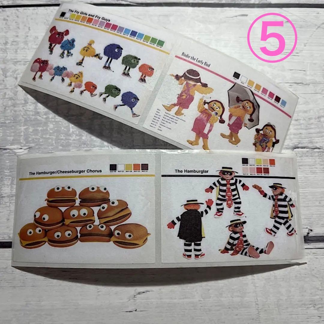 海外ロールシール♡おすそ分け♡コンプセット