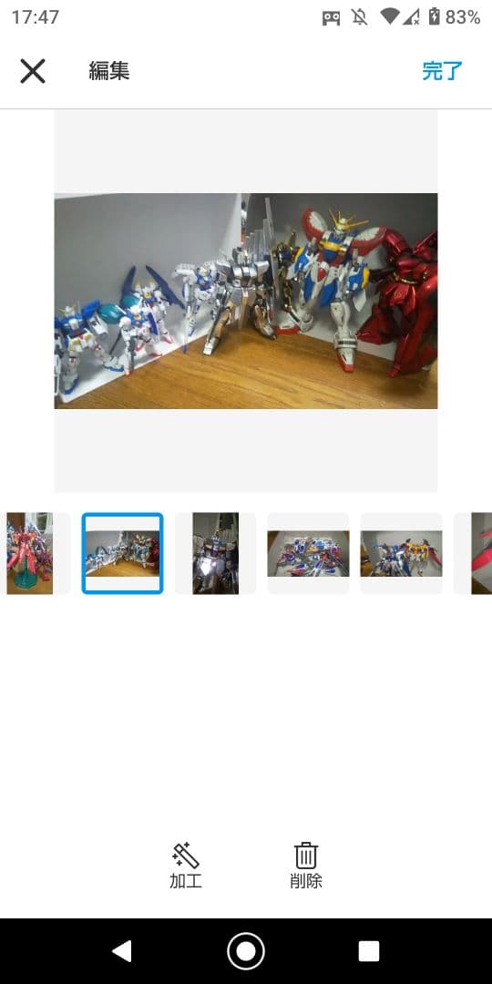 ガンプラセットＭＧＲＧＨＧ1/1001/60画像その２も御覧ください❗️