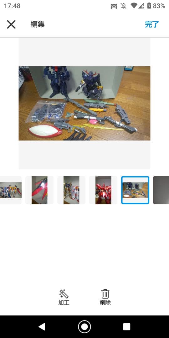 ガンプラセットＭＧＲＧＨＧ1/1001/60画像その２も御覧ください❗️