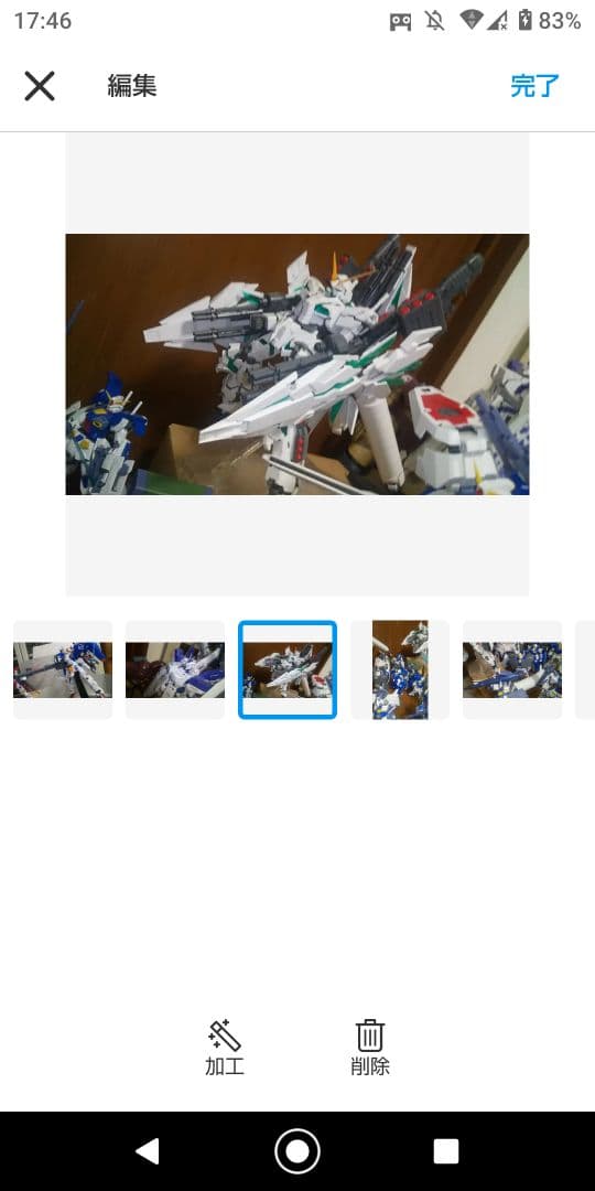 ガンプラセットＭＧＲＧＨＧ1/1001/60画像その２も御覧ください❗️