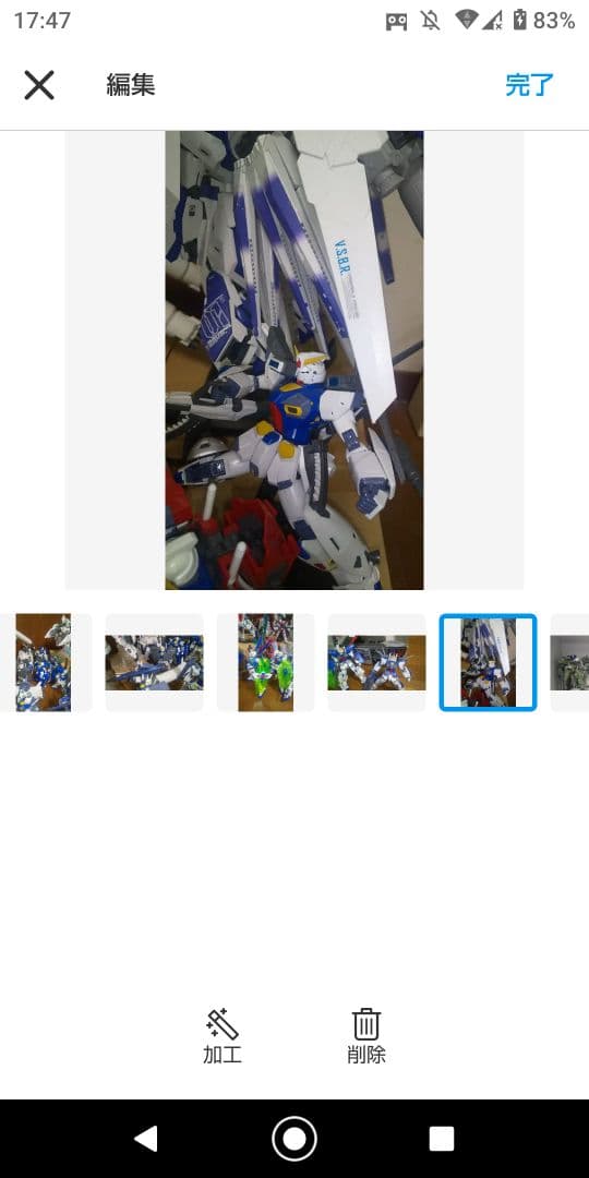 ガンプラセットＭＧＲＧＨＧ1/1001/60画像その２も御覧ください❗️