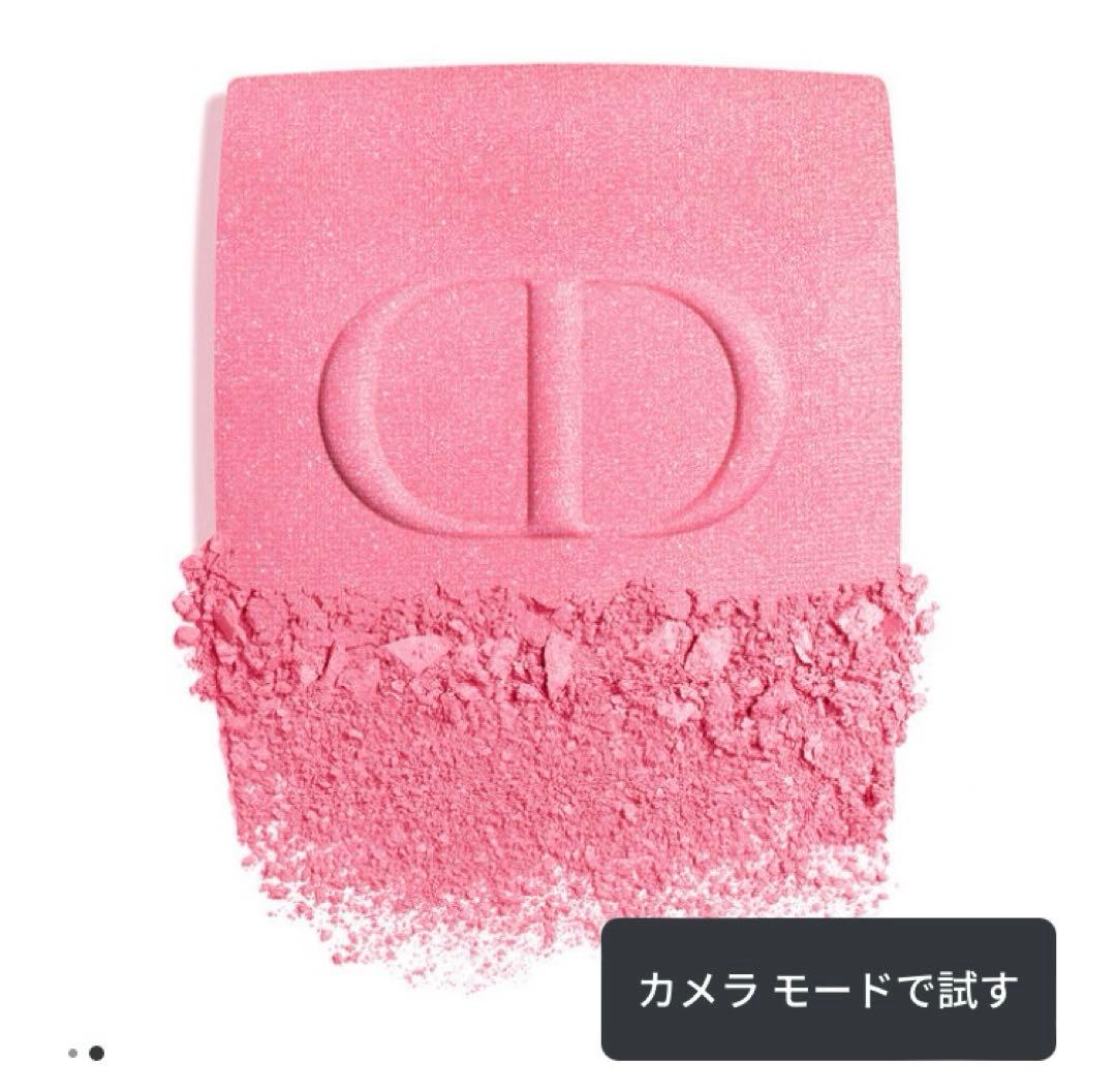 ディオールスキンルージュブラッシュ560