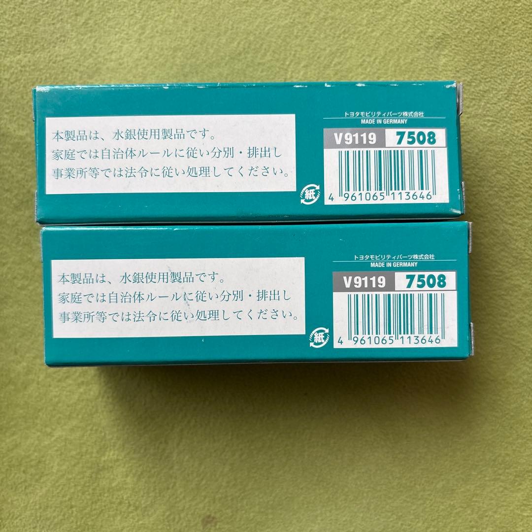 トヨタ　D2S HIDランプ 4000K 85V 35W