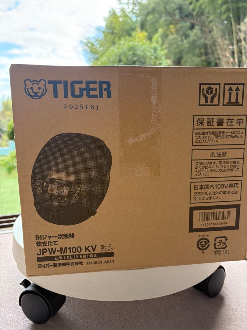 新品　未開封！TIGER IHジャー炊飯器 JPW-M100 KV 5.5合炊き