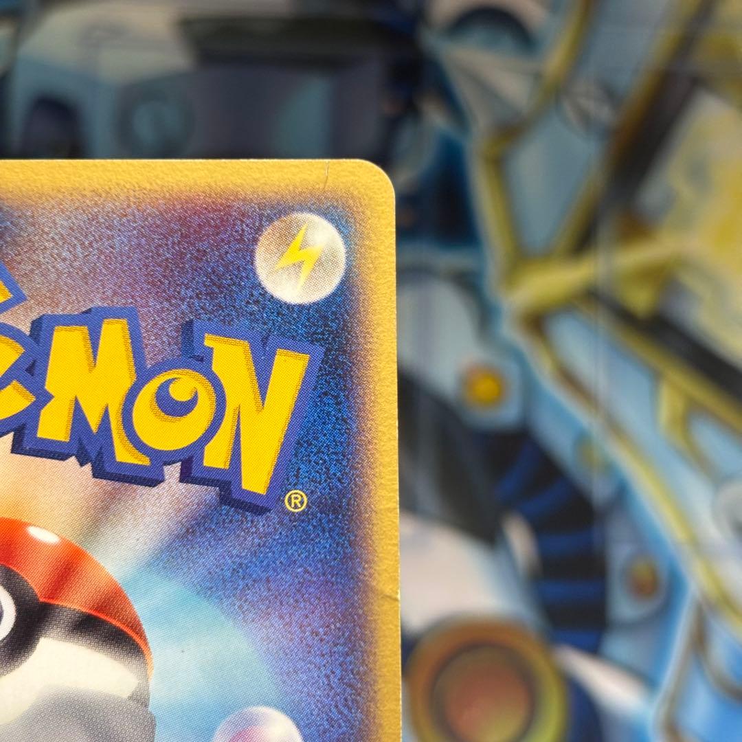 ポケモン　R団のライコウex 026/PCG-P プロモ　バトルロード