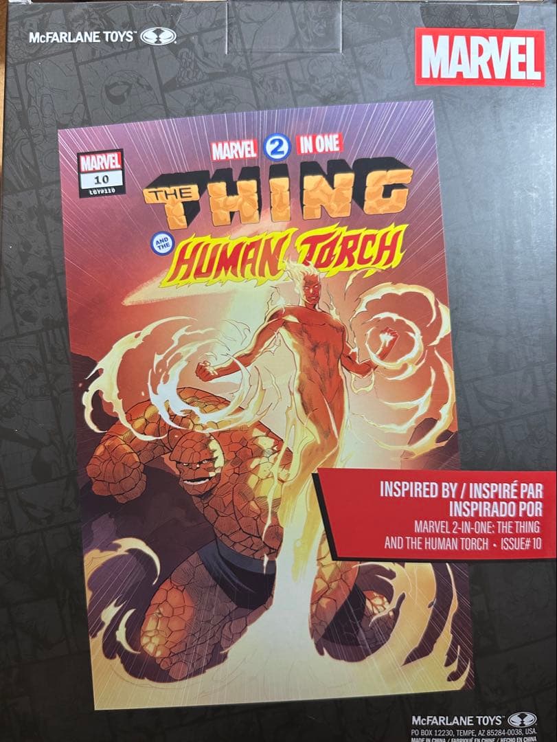 『マーベル・コミック』ヒューマン・トーチMarvel 2 (完成品)