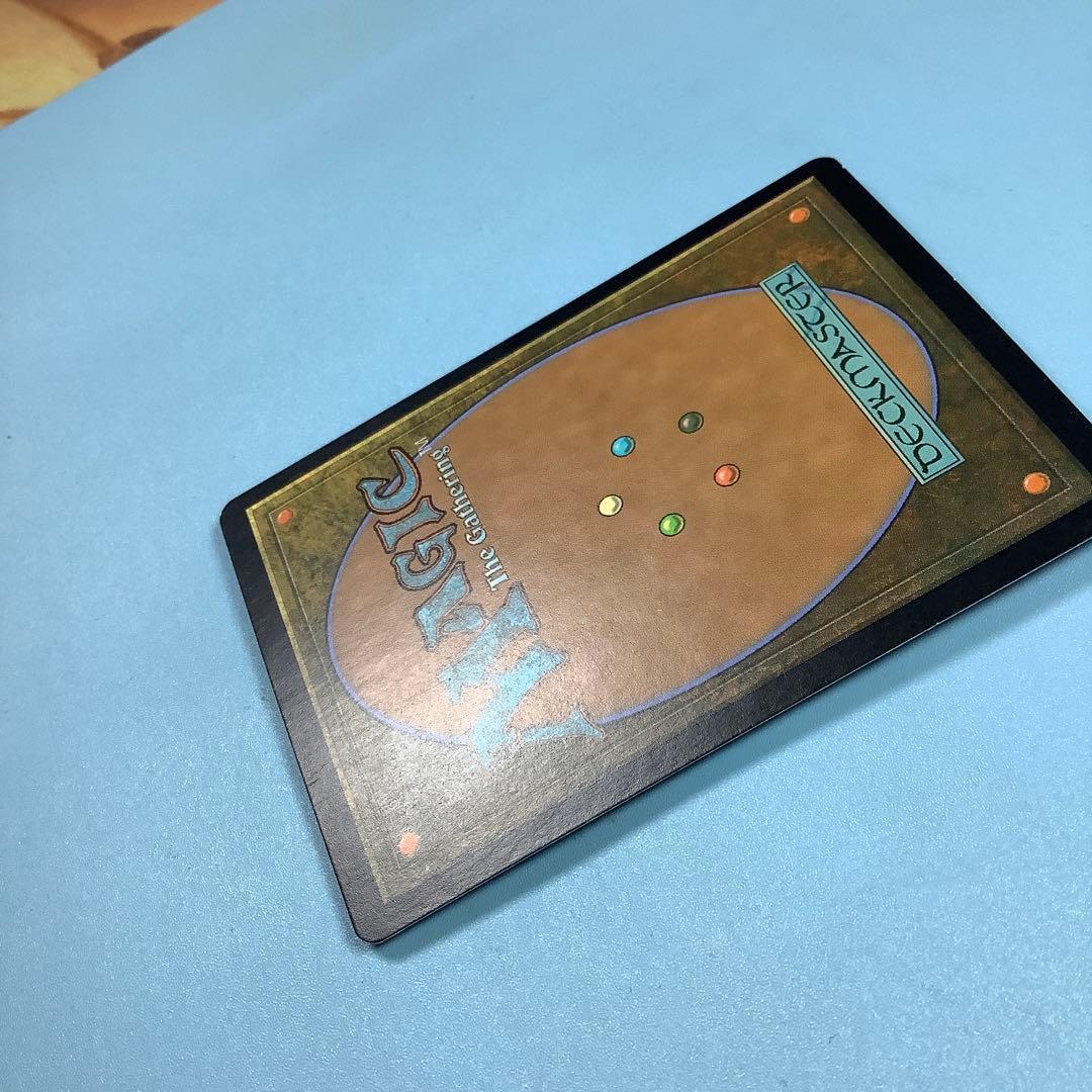 汚れた契約/Tainted Pact ODY 日本語foil