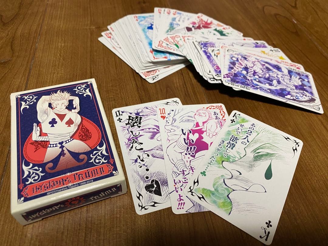 ヒソカのトランプ　ジャンプ展　HUNTER×HUNTER