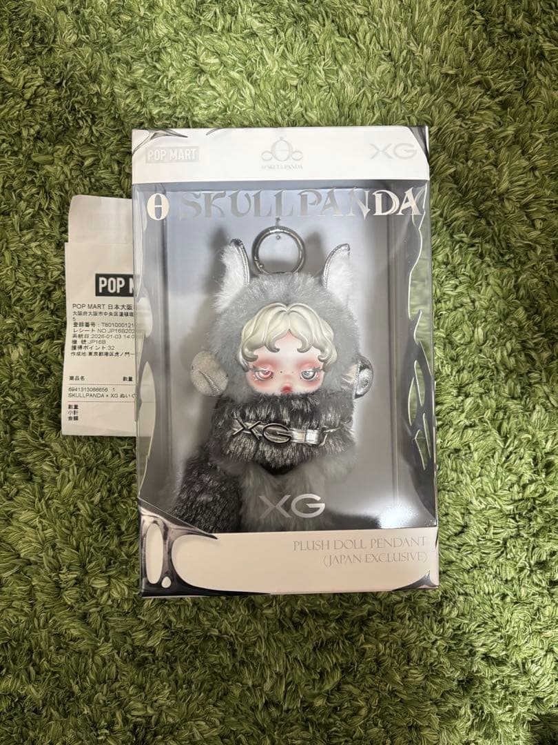 【新品未開封】POPMARTスカルパンダ XG skullpanda