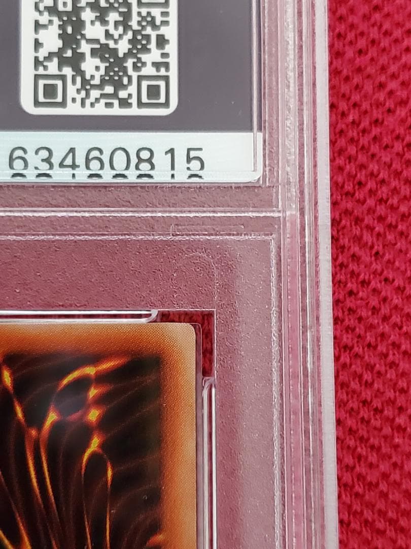 PSA10　サイファースカウター　S2-02　ウルトラレア　遊戯王　②