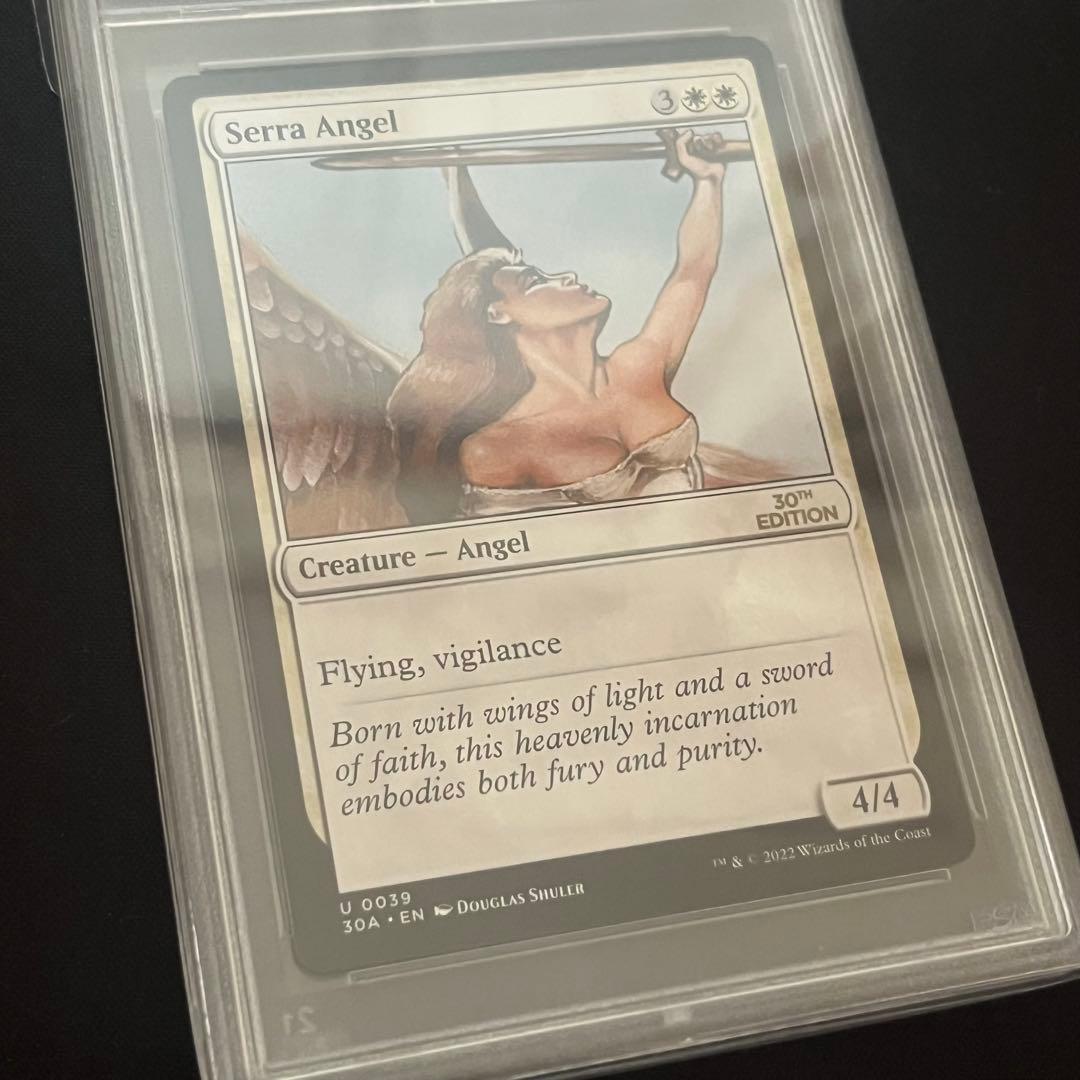 mtg セラの天使 30th anniversary edition PSA10