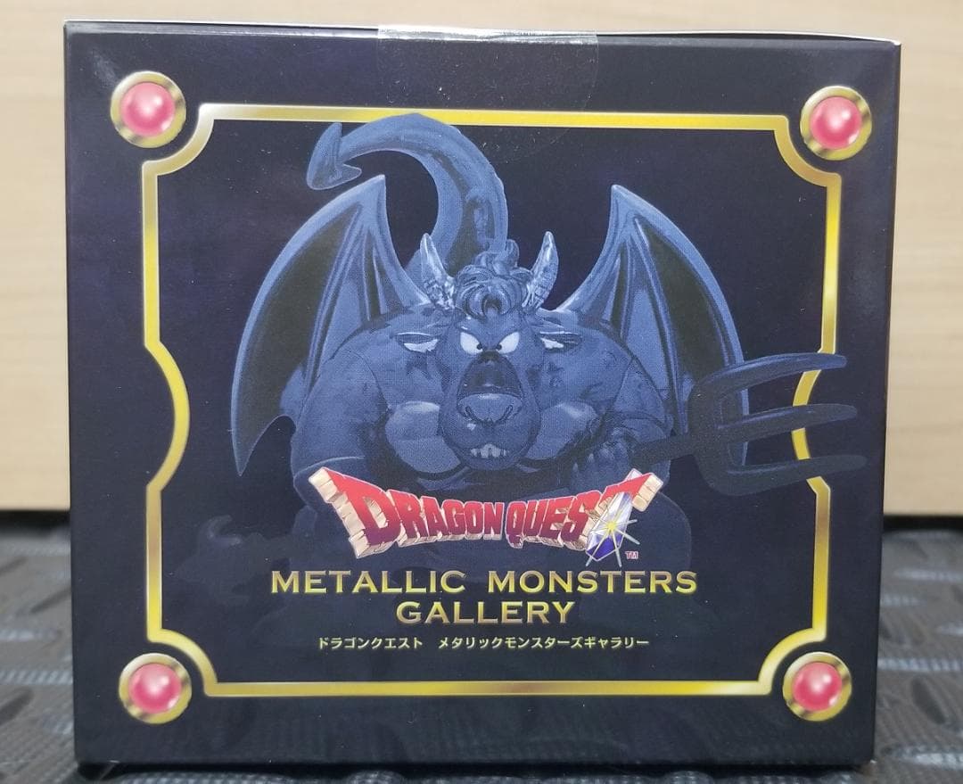 ドラゴンクエストメタリックモンスターズ　ベリアル　オフィシャルショップ限定
