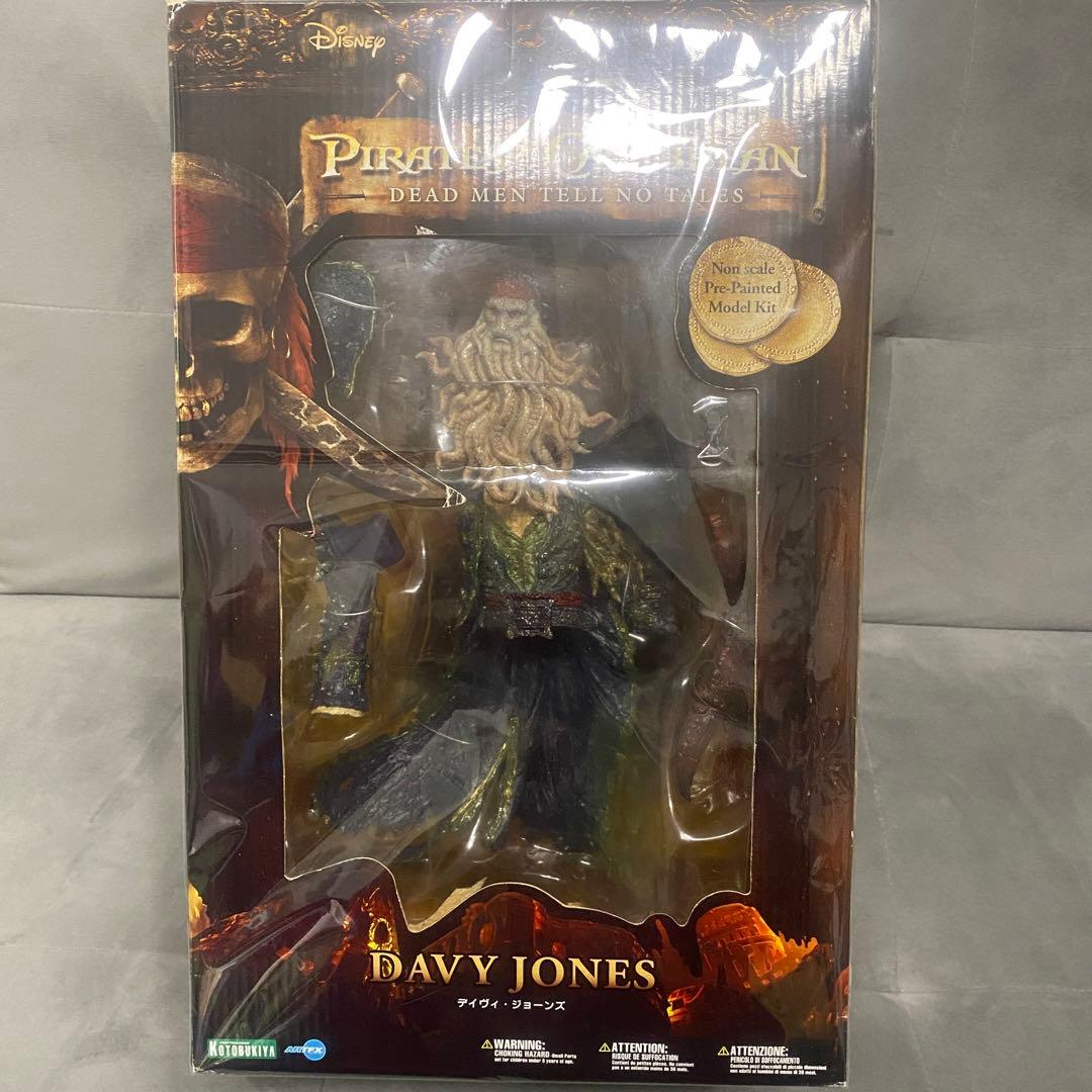 コトブキヤ デイヴィ・ジョーンズ