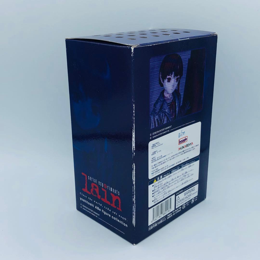 バイス Serial Experiments Lain 岩倉玲音 フィギュア