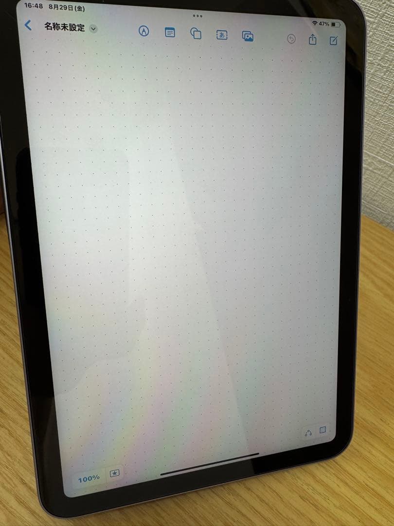 iPad本体 iPad mini7 128GB Wi-Fi
