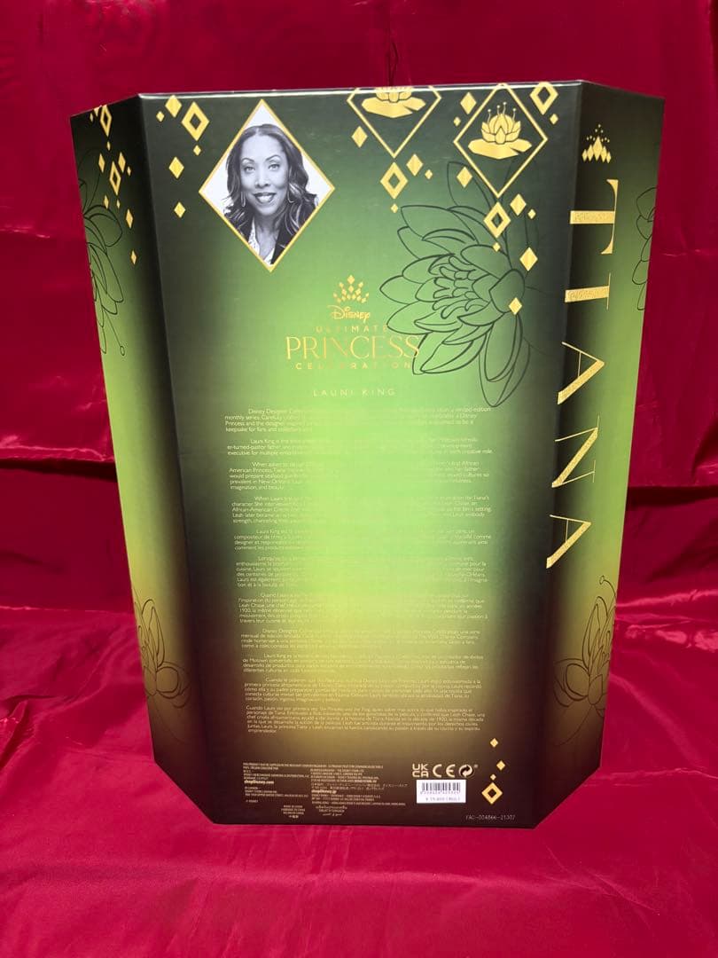 ディズニーストア　デザイナー　人形　ドール　ティアナ　プリンセスと魔法のキス