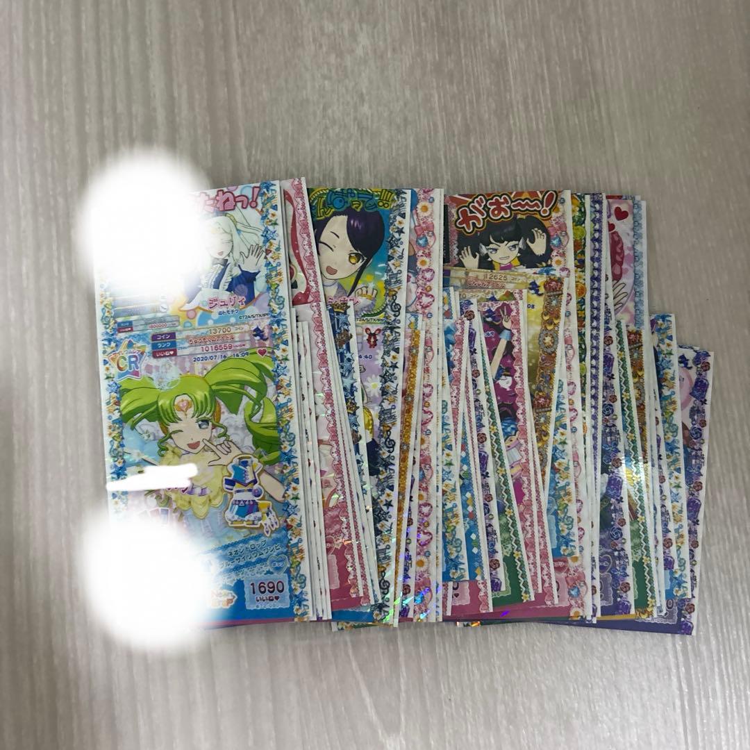 プリパラ　プリチャン　カード　プリチケ