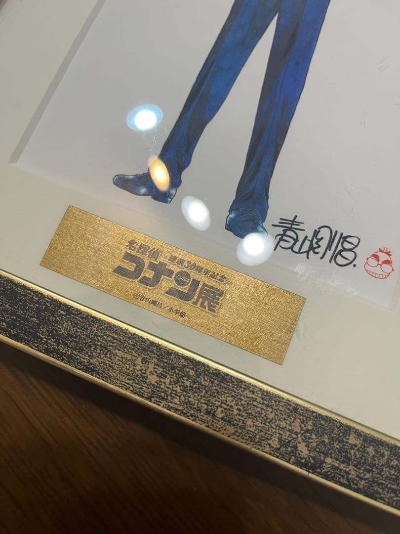 値下げ❗️【名探偵コナン連載30周年記念オフィシャルグッズ】ジンの額入り複製原画