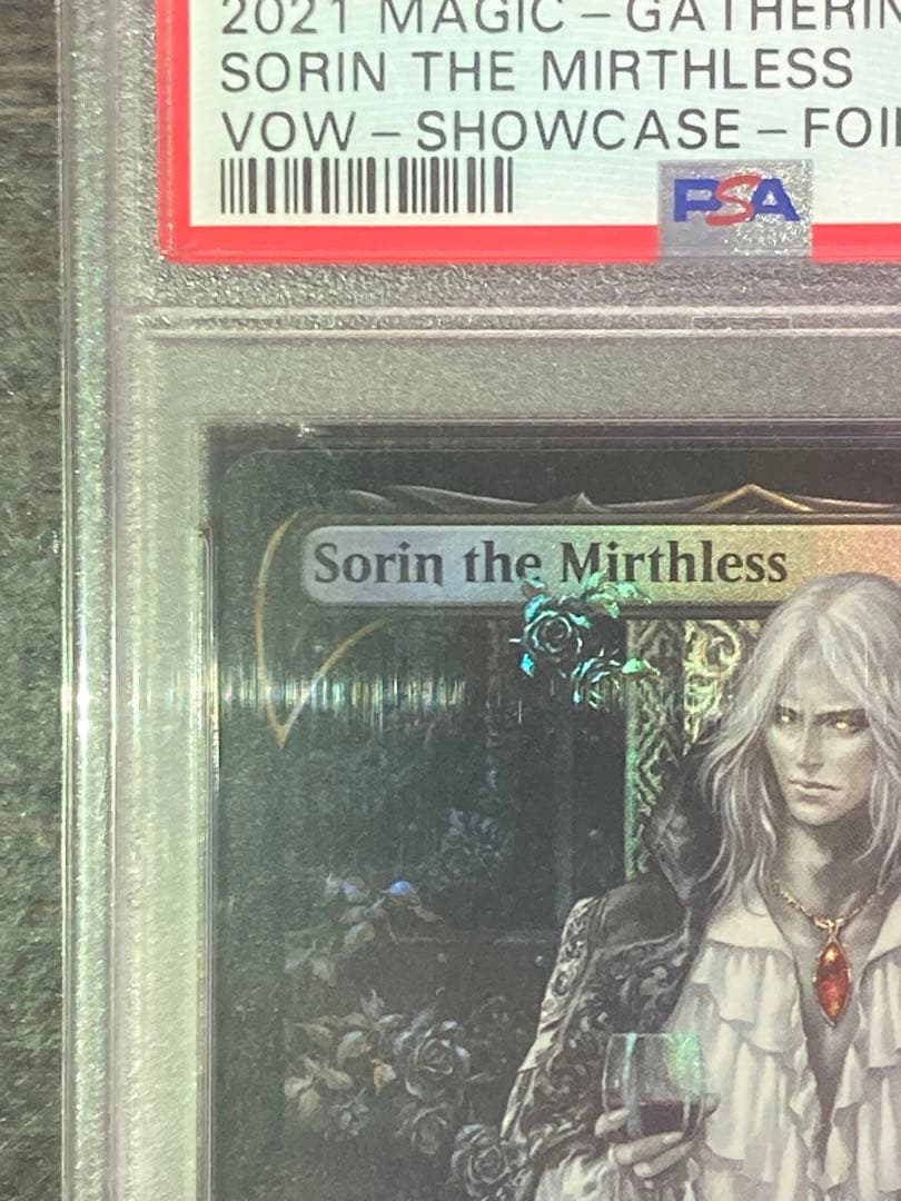 PSA9 英語　ドラフト、セットブースター産　不笑のソリン　foil 小島文美