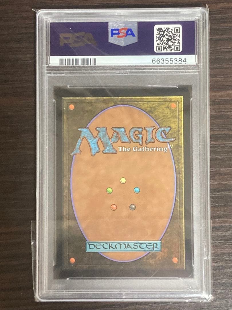 PSA9 英語　ドラフト、セットブースター産　不笑のソリン　foil 小島文美