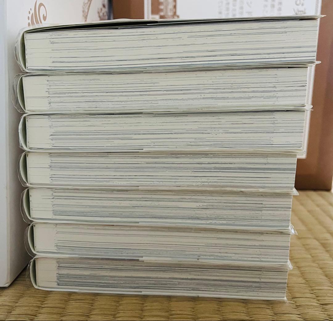 【美品　帯・ポスター付き】　日出処の天子　完全版　全巻セット　7冊