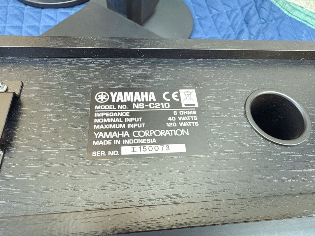 パイオニア htp-s767