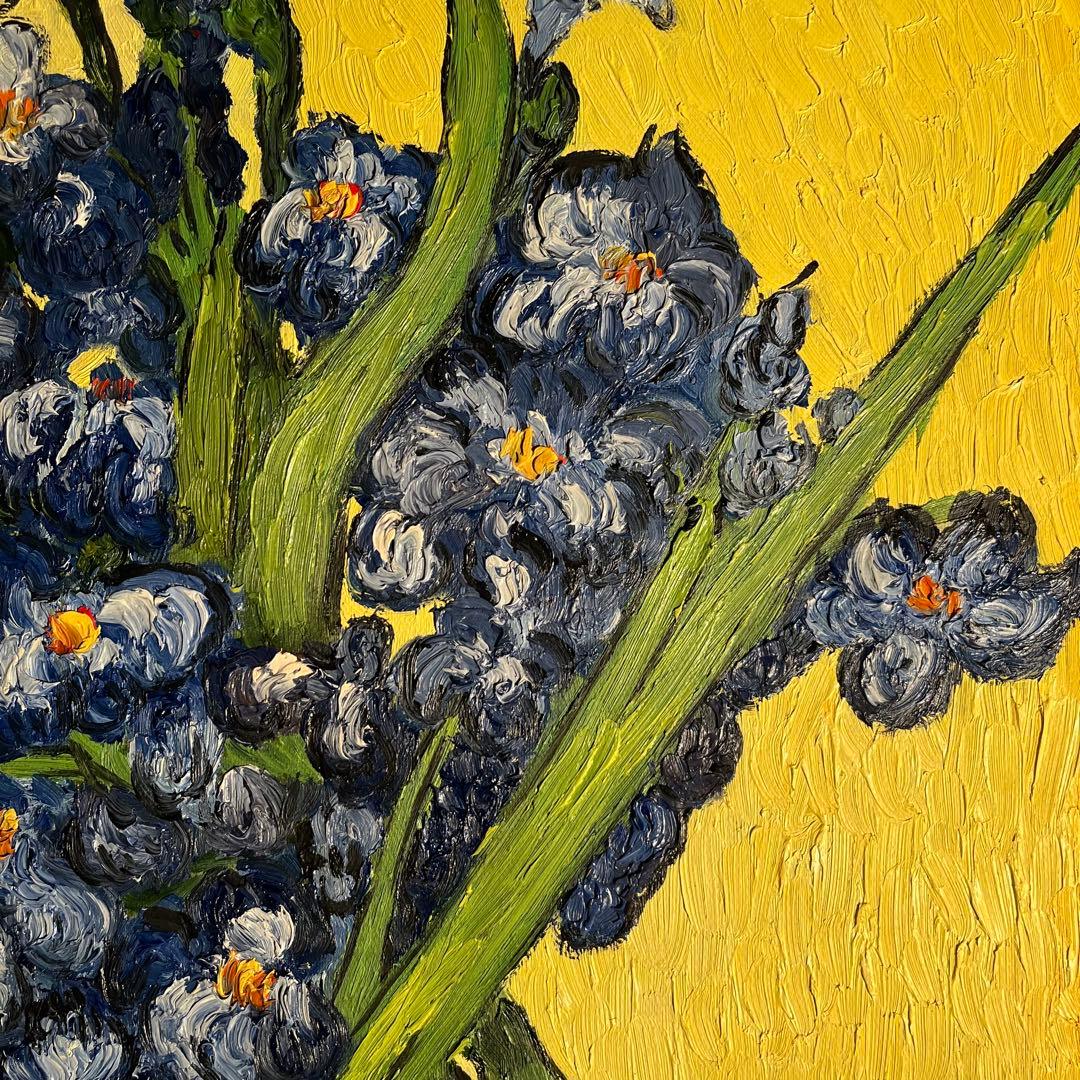 ★秀作★ 手書き油絵 ゴッホ アイリスのある花瓶 額付 絵画 インテリア 油彩画