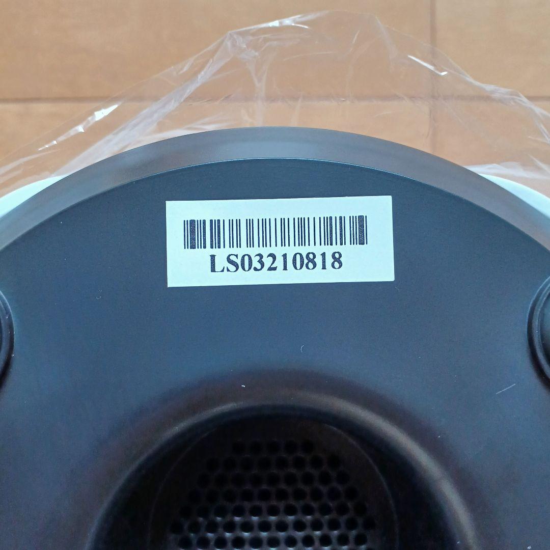 水素風呂「Lita Life」 ver.2