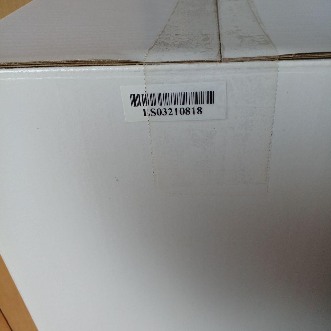 水素風呂「Lita Life」 ver.2