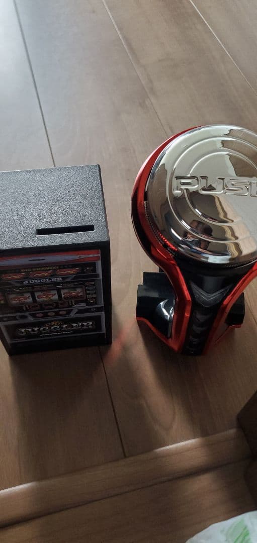 パチンコグッズ。