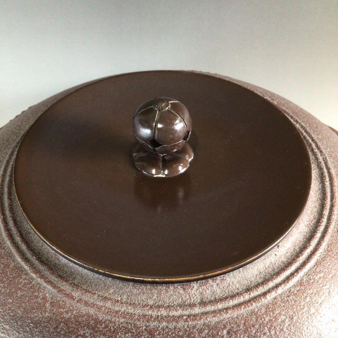 Ｐ７４２　茶釜　『釜師　佐藤清光造』『遠山霰』『透木釜』　共箱　茶道具