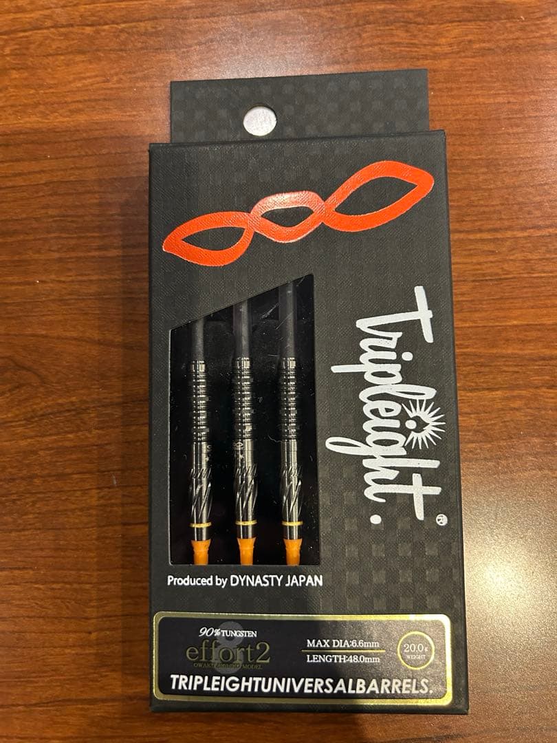 ダーツ　【トリプレイト】エフォール2 大和久明彦モデル