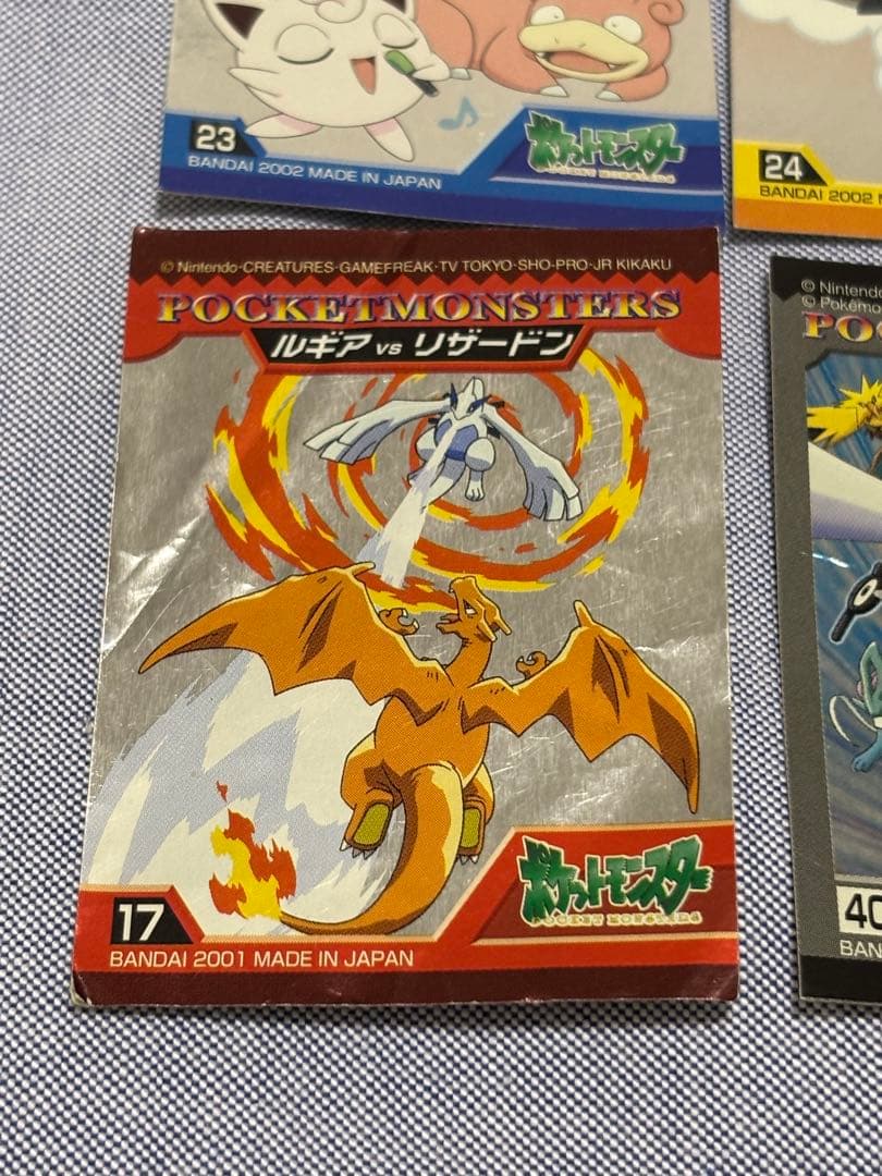 極希少 ポケモン BANDAI 2001.2002 バトル シール まとめ売り